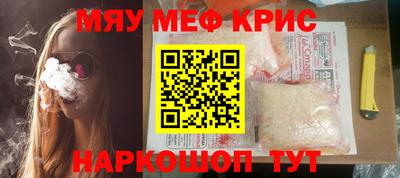 круглые Коммунар