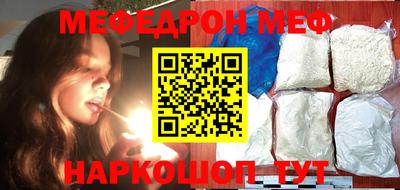 круглые Коммунар