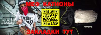ALPHA-PVP Тайшет