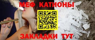 стаф Комсомольск-на-Амуре