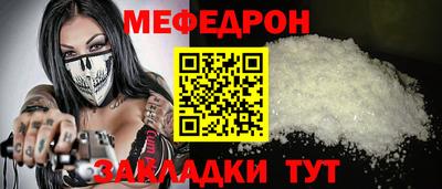круглые Коммунар