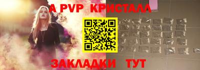 PSILOCYBIN Конаково