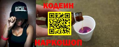 твердый Тавда