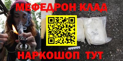 круглые Коммунар