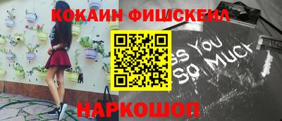 круглые Коммунар