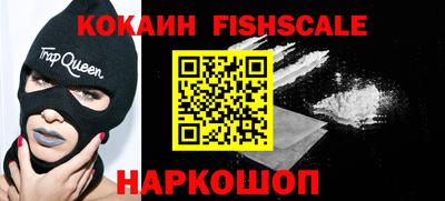 круглые Коммунар
