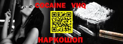 PSILOCYBIN Конаково