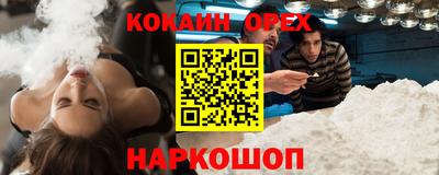 PSILOCYBIN Конаково