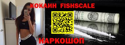 стаф Комсомольск-на-Амуре