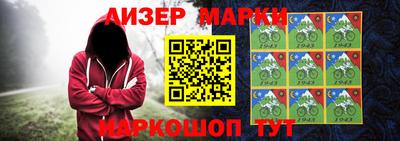 круглые Коммунар