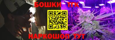 круглые Коммунар