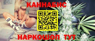 PSILOCYBIN Конаково