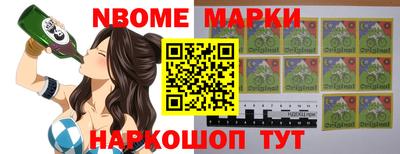круглые Коммунар
