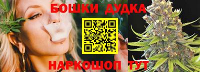 PSILOCYBIN Конаково