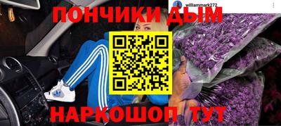 PSILOCYBIN Конаково
