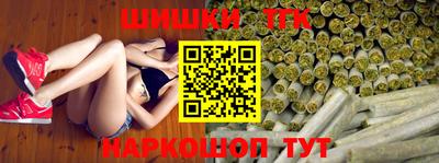 круглые Коммунар