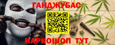 стаф Комсомольск-на-Амуре