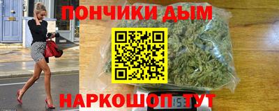 круглые Коммунар