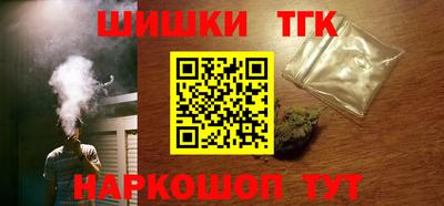 стаф Комсомольск-на-Амуре