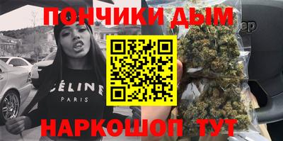 PSILOCYBIN Конаково