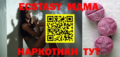 PSILOCYBIN Конаково