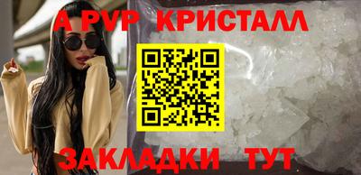 твердый Тавда