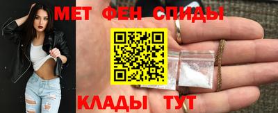героин Таганрог