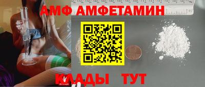 круглые Коммунар