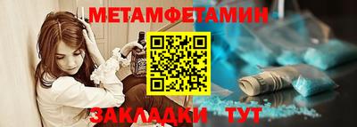 PSILOCYBIN Конаково