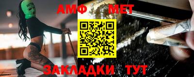 круглые Коммунар