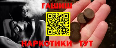 PSILOCYBIN Конаково