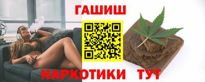 круглые Коммунар