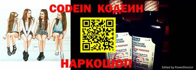 героин Таганрог