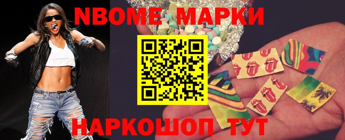Лсд 25 экстази ecstasy  Вход с VPN  Лсд 25 экстази  LSD-25 экстази ecstasy  Казань 